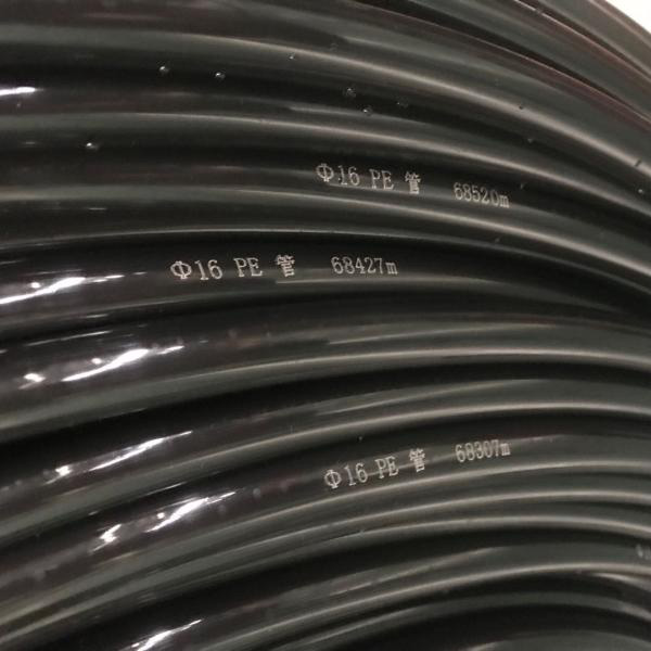 LDPE管材，節(jié)水灌溉產(chǎn)行業(yè)的中流砥柱